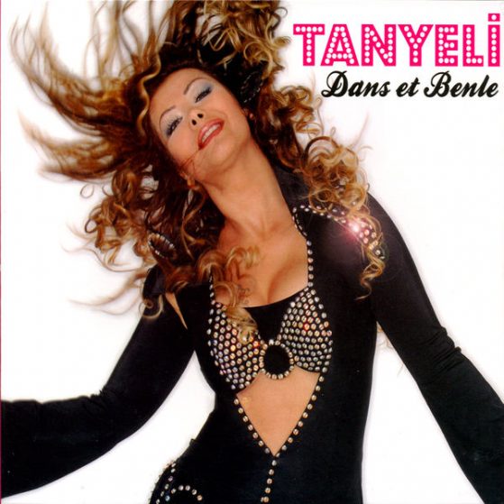 album-art
